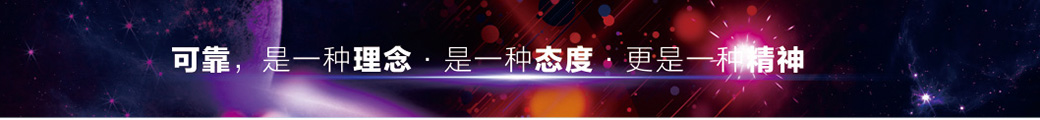 杭州金邁儀器有限公司-聯系方式