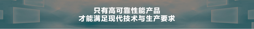 杭州金邁儀器有限公司-聯系方式