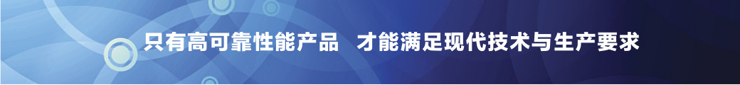 杭州市科思密度儀有限公司-聯系方式
